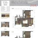 한라비발디 이미지