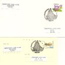 금마우체국 이미지