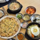 다가해장국 | [대구/수성구]&#39;다가전주콩나물국밥&#39;만촌동 수성구 해장국 콩나물국밥맛집! 대구 수성구 만촌동 수성구청...