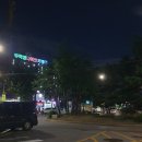 쌍마안마시술소 이미지