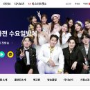 나이가 드는 애들도 마찬가지 이미지