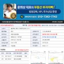 백운면 2040 이미지