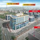 아름동_해피라움1앞 이미지