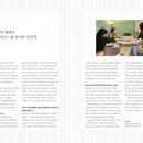 쿨투라 이미지