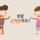 NS편의점 이미지