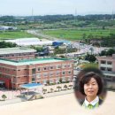 한국교원대학교부설미호중학교 이미지