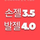 옐디자인