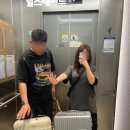 ㈜모두환경 연제지점 | 캐리어 버리는 방법, 대형폐기물 처리 방법, 여기로 앱 사용 후기