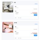 힐사이드목욕탕 | 화성 율암온천 주말 방문 후기｜경기도 찜질방 가족탕 숯가마 추천