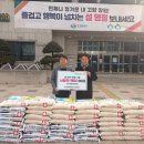 (주)대길건설