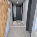 힐즈파크공인중개사사무소 이미지