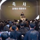 주식회사 로프트