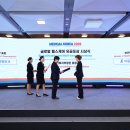 연세메디칼의원 세계비즈