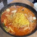 취향마라탕 이미지