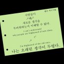 (주)시드 이미지