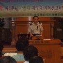 낙성대지구대 이미지