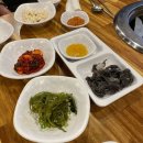 생림한우장터 이미지
