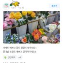 써니드교대역지점 이미지