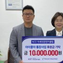 창원상공회의소 이미지