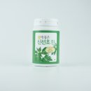 (주)푸른들 이미지