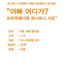 정우메디 이미지