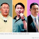 원광카써비스