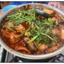 구암올갱이