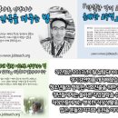 (온라인)직업상담사 2급(자격) 이미지