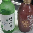 태화 | 광주 유동 오리요리거리 태화오리탕 내돈내산 후기