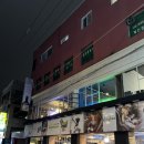 W 노래연습장 이미지