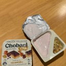 호이오식당 | 2일차 여행코스ㅣ멜버른 내돈내산 투어추천, 멜버른 그레이트 오션로드, 그레이트 오션로드 투어 후기.