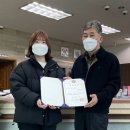 정선신협 이미지