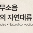 신일목욕탕 이미지