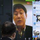 교육시설공제회관 이미지