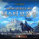 포스디엠 이미지