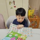 용진2농장 이미지