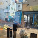 포메인송탄신장점 이미지