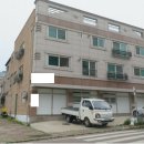 우정읍사무소 2 이미지