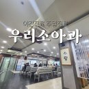 탑 클리닉 빌딩 이미지