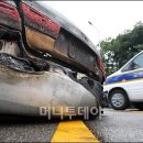 남산 1호터널 폭발사고낸 삼환택시 50만키로 넘긴 NF똥차 이미지