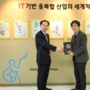 미래메딕스 이미지