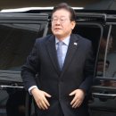 [속보]이재명 “독살, 폭사, 집단학살하려 한 윤석열 파시즘” 이미지