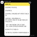연성대학교 2025 Gem Pre-Internship 프로그램 - 호주 브리즈번 (Jamescook 대학교) 후기 (1)