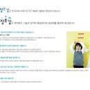 해마루약국 이미지