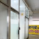 네일,윤 - 관악구 | 네일,윤