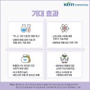 우성환경개발㈜ 이미지