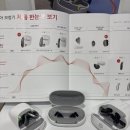 성심보청기 이미지