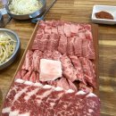 대도영지한우 - 청주시 흥덕구 | [청주 맛집] 한우 맛집 대도영지한우, 가성비 좋은 모둠생고기 후기(내돈내산, 광고X)