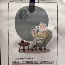 (주)마켓빌더즈코리아 | 울트라 코리아 2025(Ultra Korea) 후기