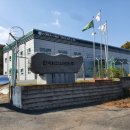한국씨앤오테크(주) 이미지